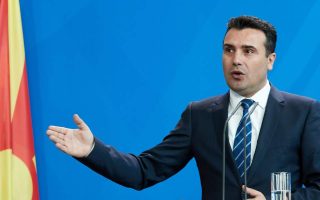 Zaev to visit Greece in May for signing of gas interconnector project