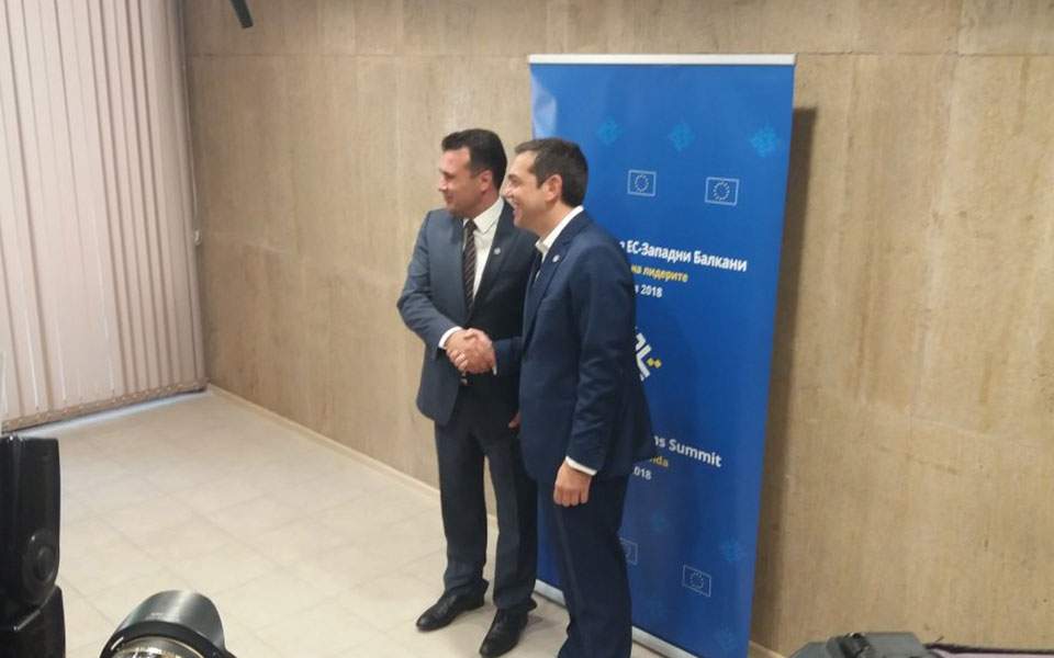 Tsipras holding talks with Zaev in Sofia