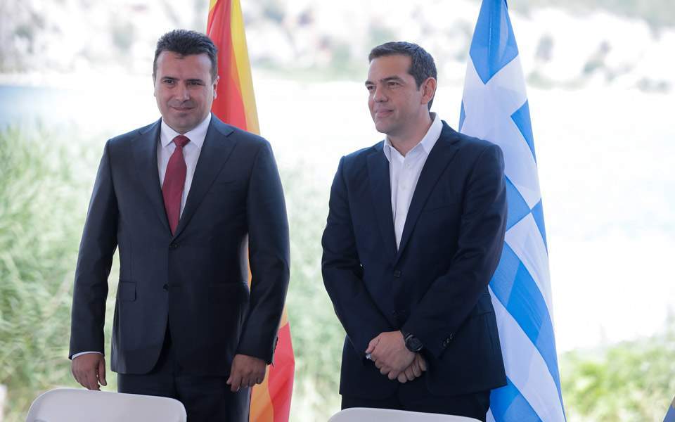 Tsipras to visit Skopje, Zaev says