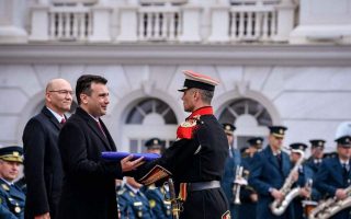 Zaev gets nod to form new government