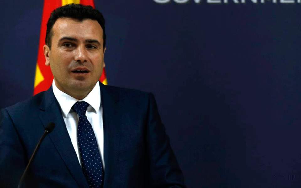 Zaev refers to ‘agreement on principles,’ to speak to Tsipras
