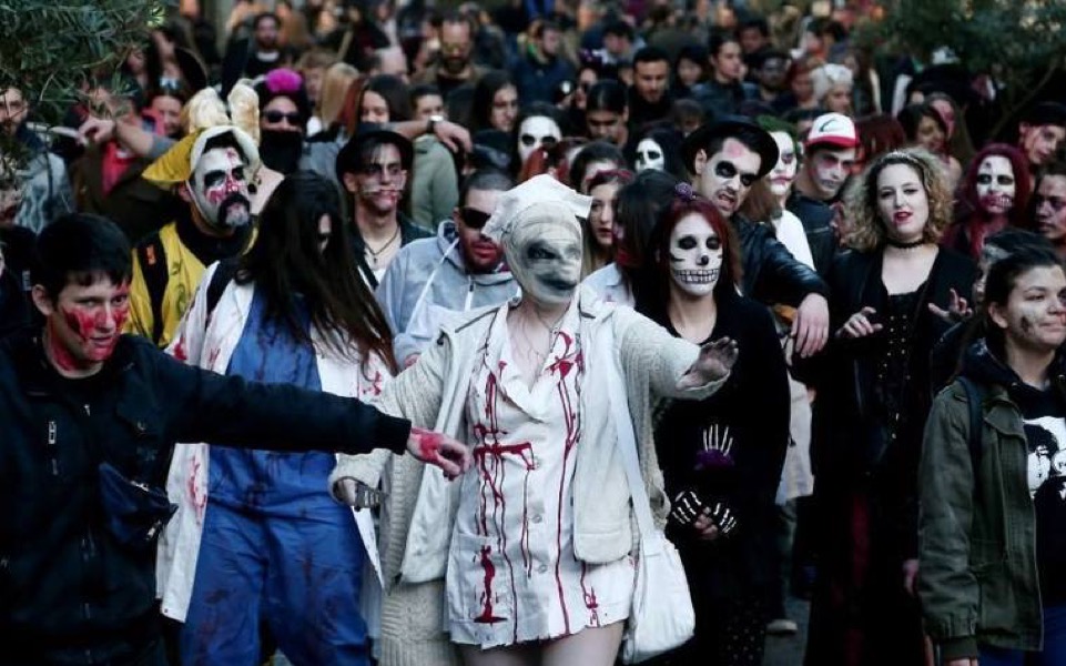 Zombie Walk | Athens | February 10