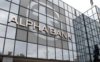 Alpha Bank agrees to sell Albanian unit to Hungarian OTP
