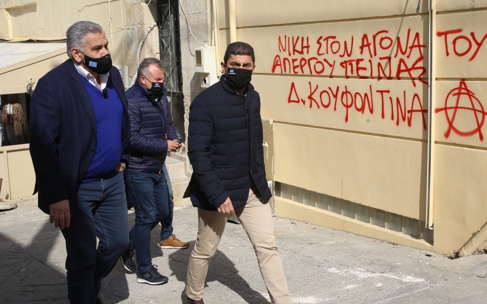 Office of sports minister vandalised by terrorist supporters
