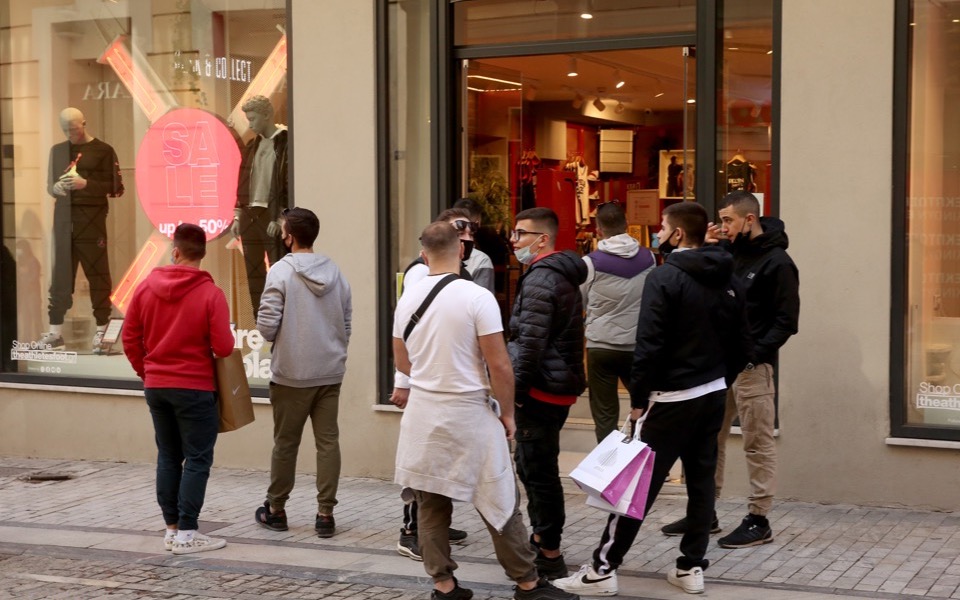 Retail commerce lost 4.5 billion euros last year