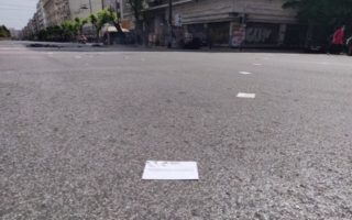 Anarchists throw flyers outside top court president’s house