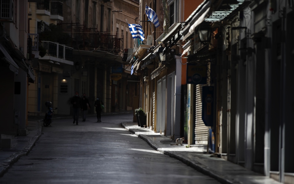 Greek GDP down 10 pct in 2020, Commission says