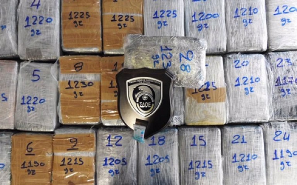 Joint Greek-US drugs operation intercepts cocaine shipment at Piraeus port