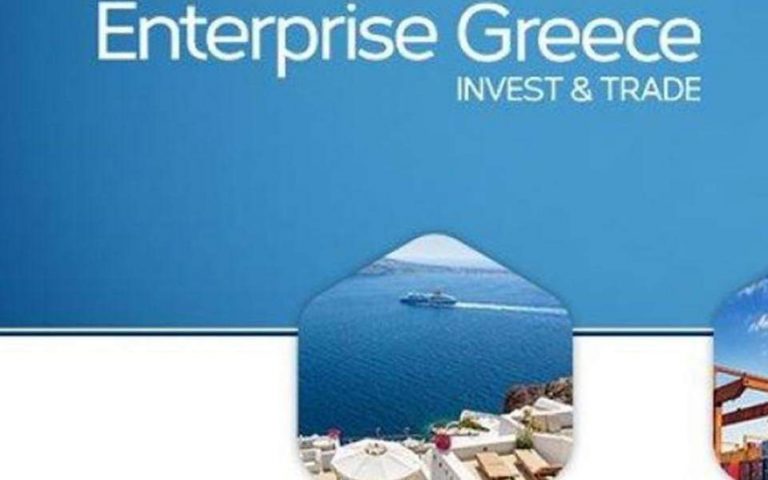 Enterprise Greece makes a solid appearance at Berlin’s IHIF