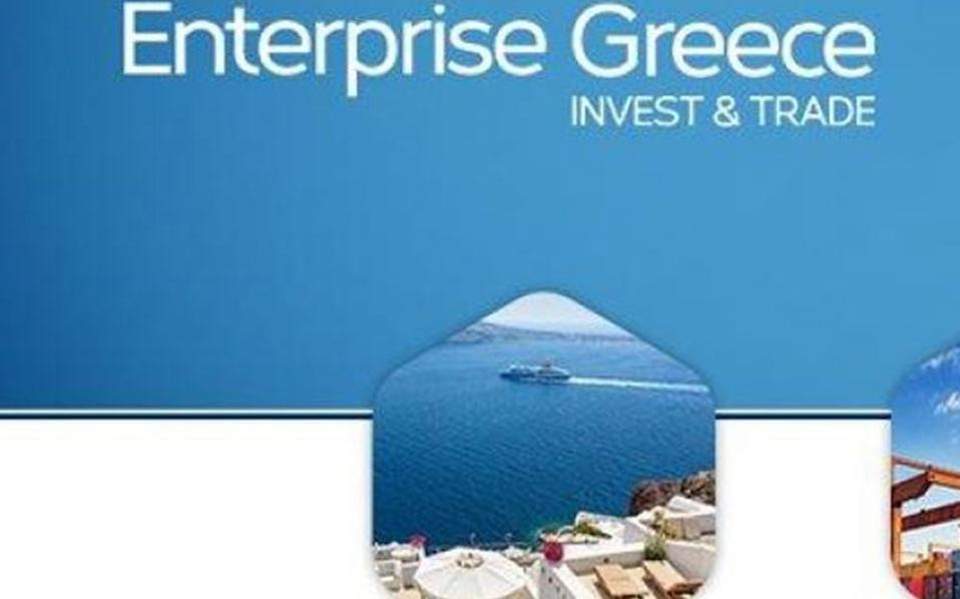 Enterprise Greece reviews 20 investments worth €7 bln