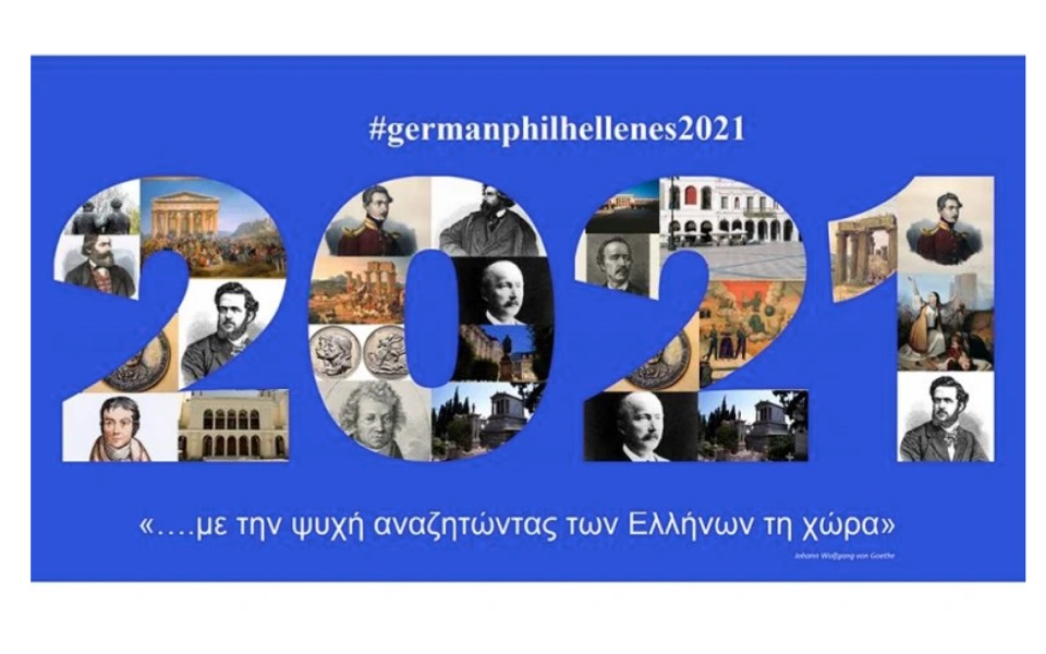 German Embassy launching social media tribute to 1821 Revolution