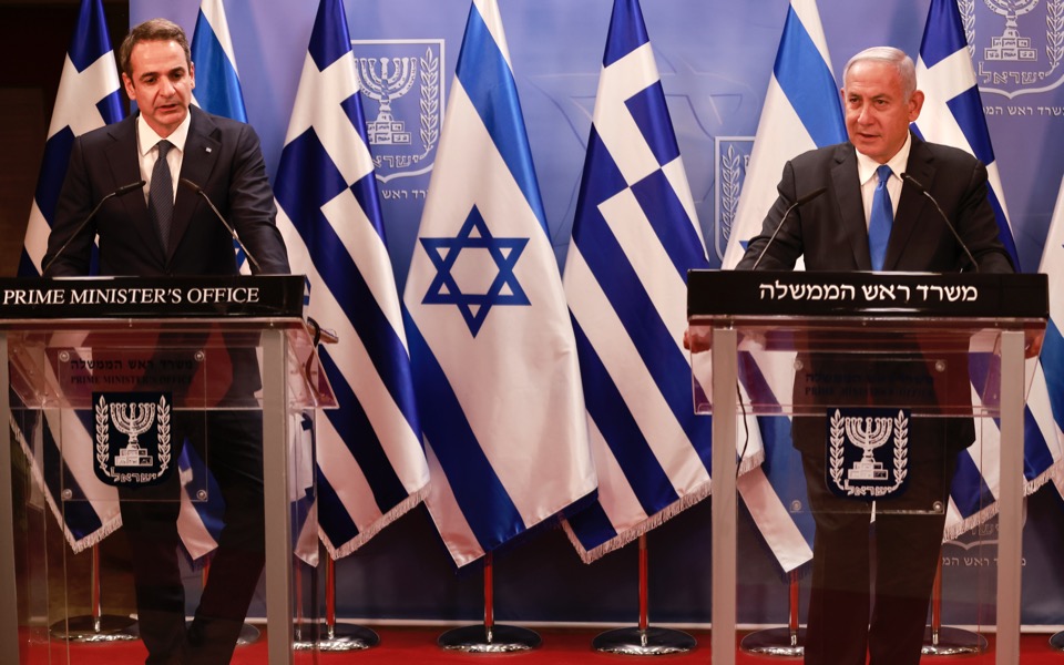 Greece, Israel sign agreement on tourism during PM’s visit