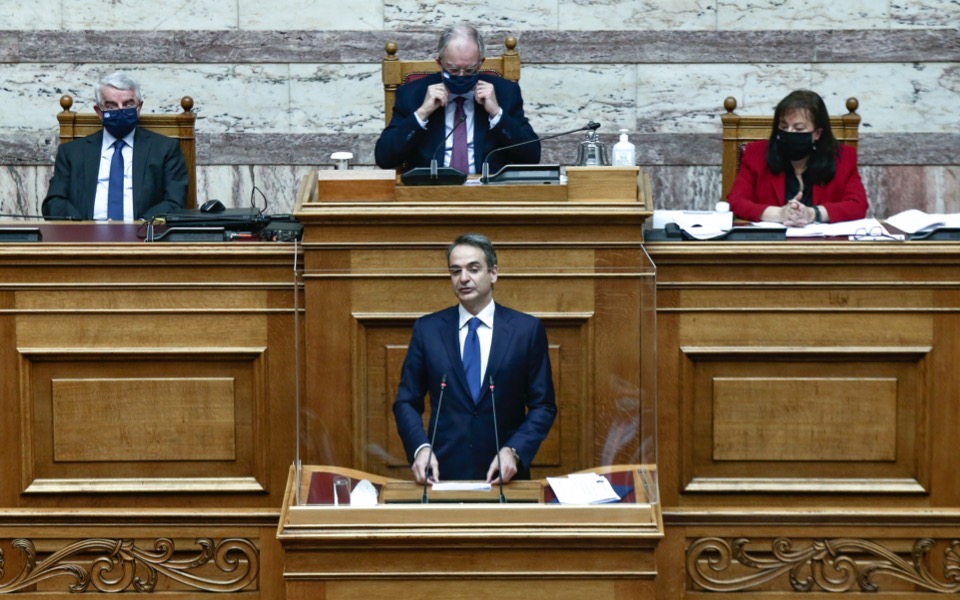 Greek PM vows legal overhaul in wake of #MeToo allegations