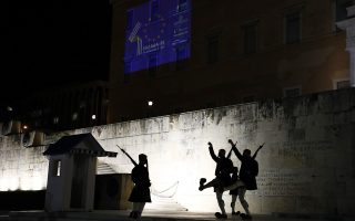 Greece celebrates 40 years in the European family
