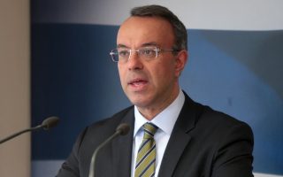 FinMin Staikouras in Slovenia for Eurogroup, Ecofin
