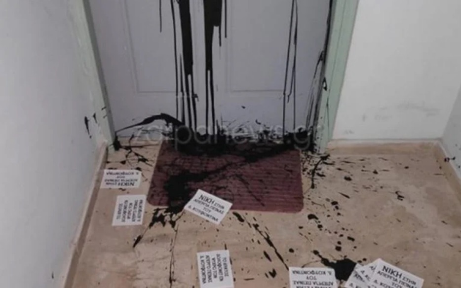 PM’s family home, ND’s offices in Crete vandalized 