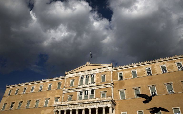 Anti-establishment group hangs Tempe banner at Greek parliament