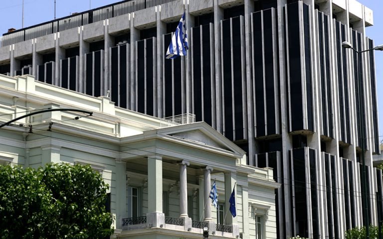 Greece welcomes extension of US-Russian nuclear arms treaty
