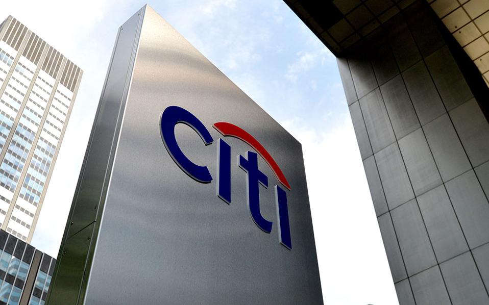 EIB and Citi to boost exporters