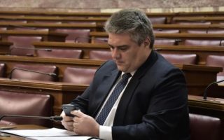 Conservative MP fined for violating Covid-19 restrictions