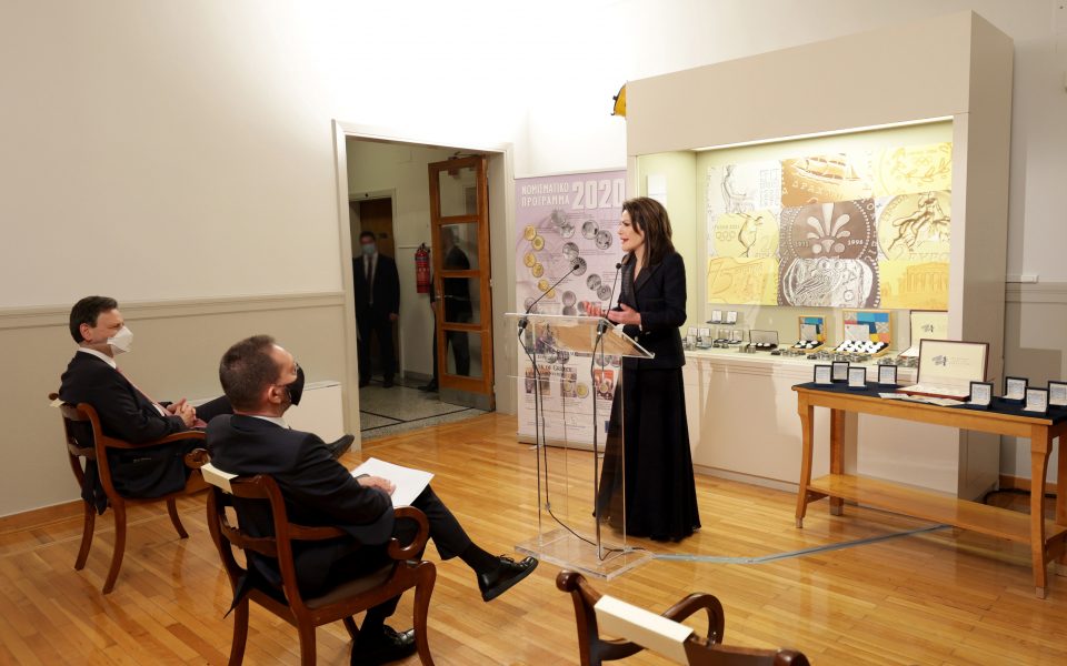 Greece 2021 committee honors contributors to numismatic program