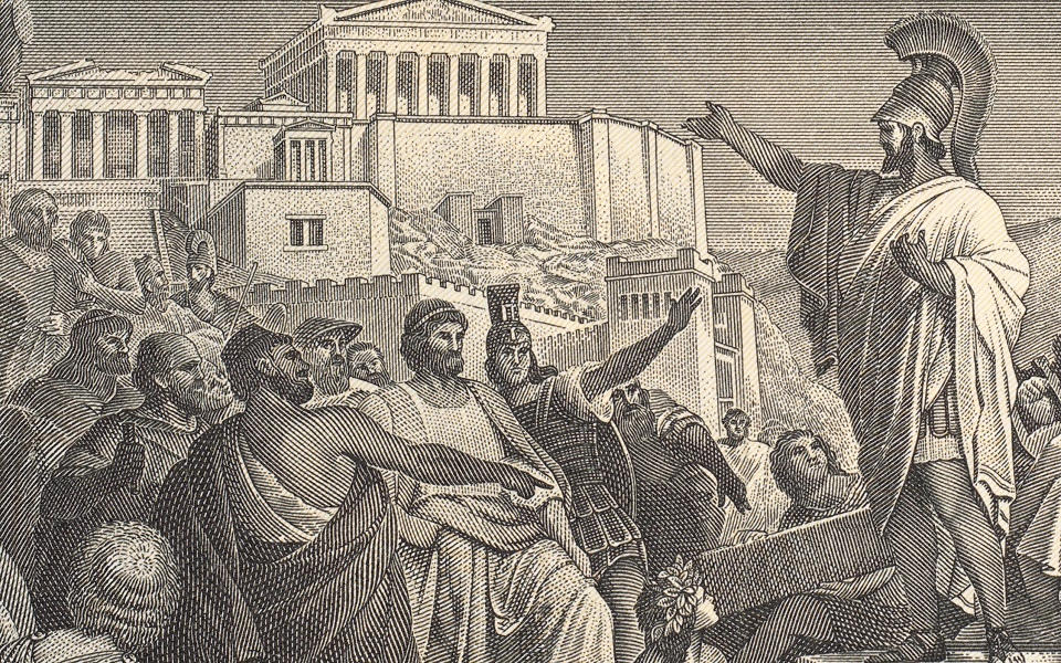 Greek Democracy | April 1