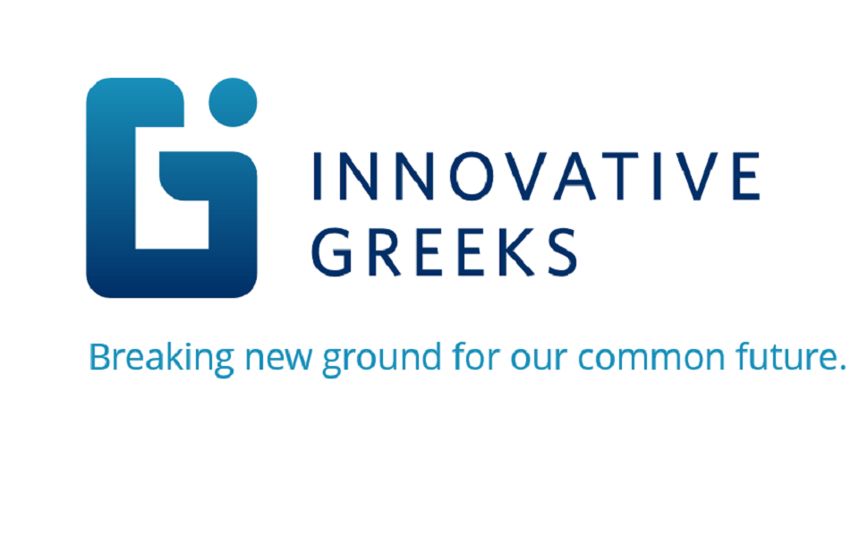‘Innovative Greeks’ launches with global digital conference