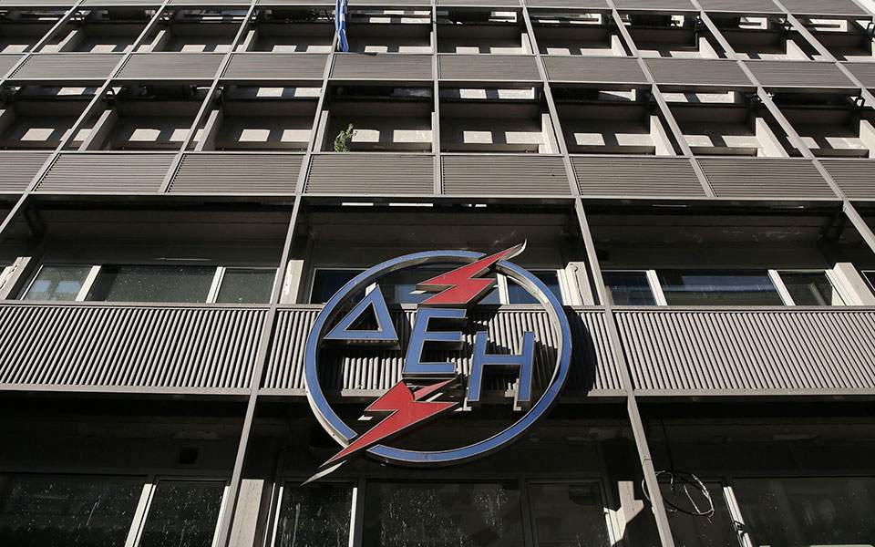 PPC bond market foray aims to net half a billion euros