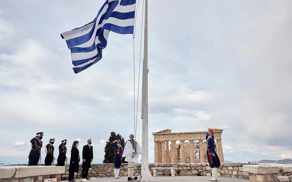 World leaders celebrate the bicentenary of Greek Independence