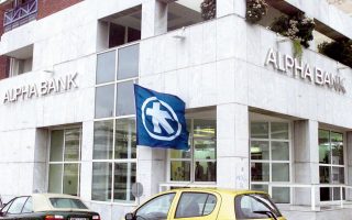 Alpha Bank raises €500 mln through Tier-2 bond issue