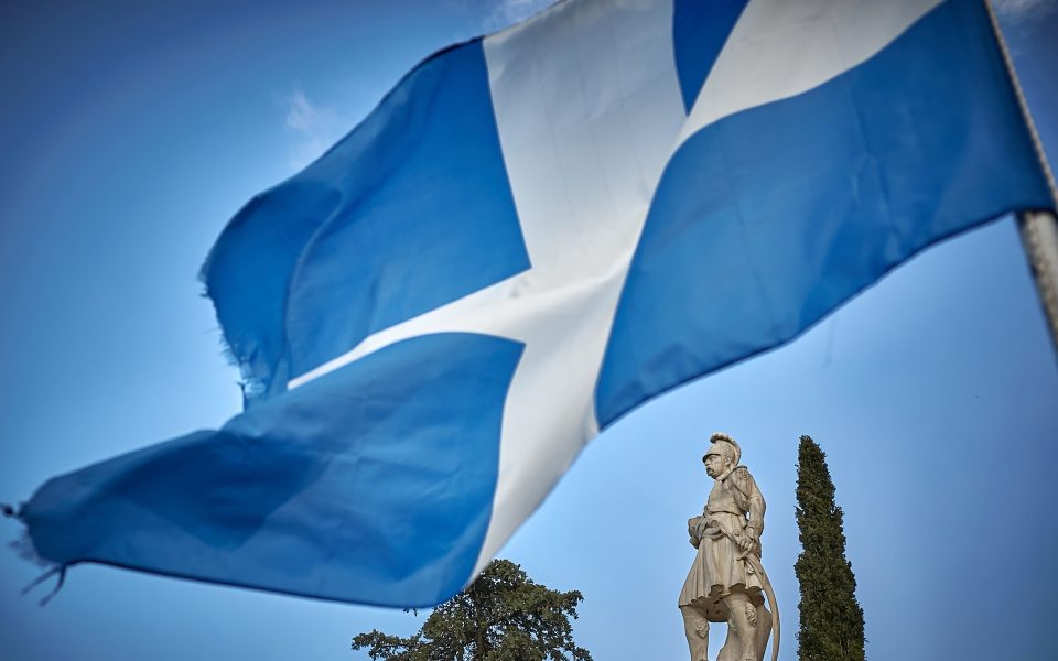 Greece welcomes foreign dignitaries to commemorate bicentennial