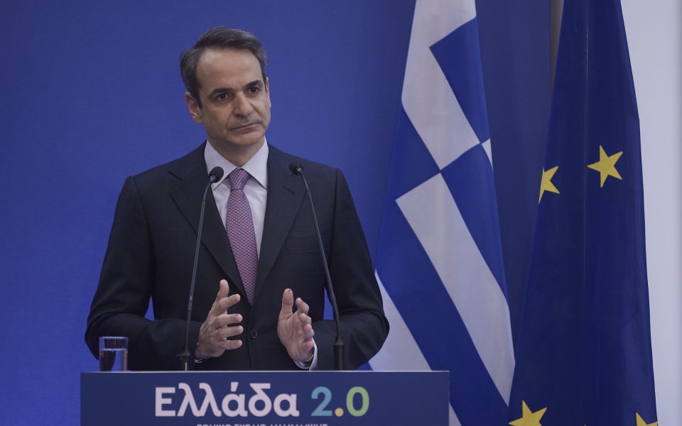 Greek PM outlines roadmap for Greece 2.0
