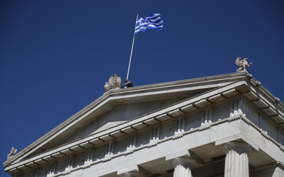 Greece opens books on new 30-year bond, launches landmark sale