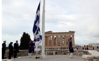 At the dawn of Greece’s third century