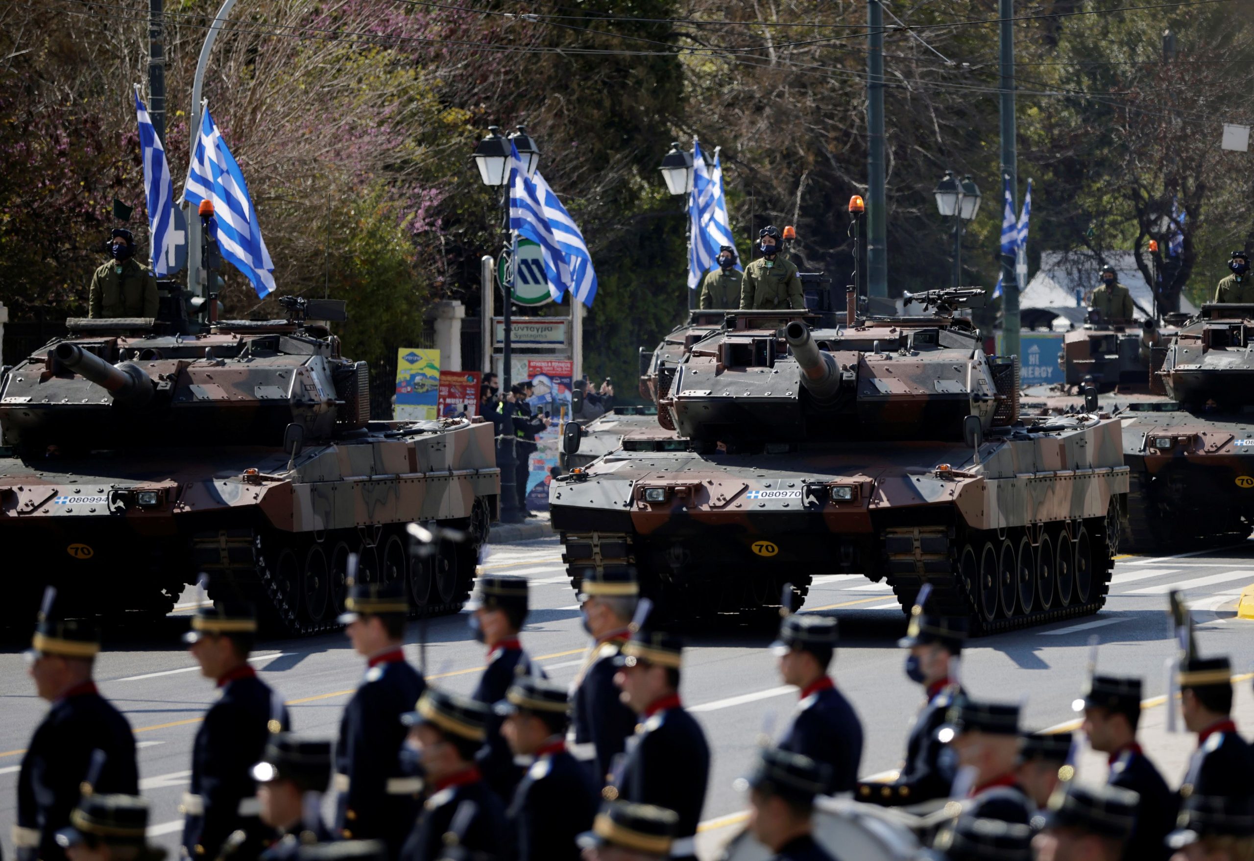 Greek Military Uniforms