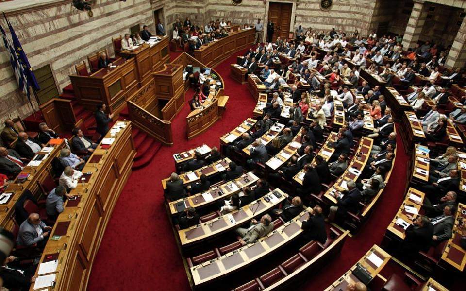 SYRIZA MPs demand answers from minister over Nea Smyrni violence