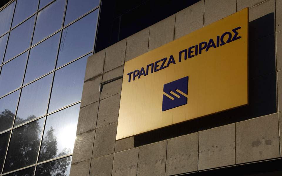 Piraeus Bank to offer its staff sabbaticals