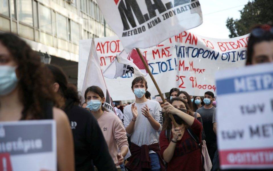 Student rallies held in Athens and Thessaloniki