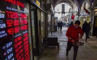 Turkey’s slumping lira adds fuels to crypto trading boom