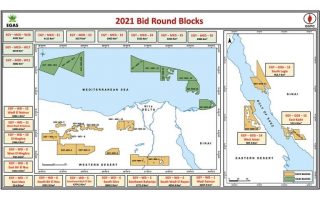 egypt-issues-new-map-of-eez