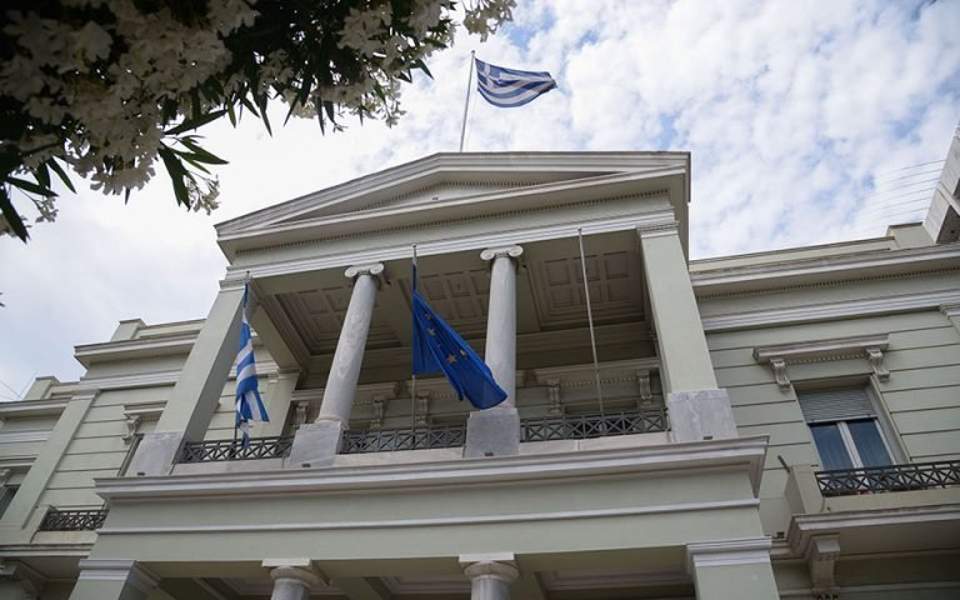 Greek govt condemns Iran’s attacks on Israel