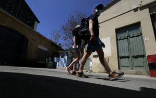 Cyprus set to abolish Safe Pass
