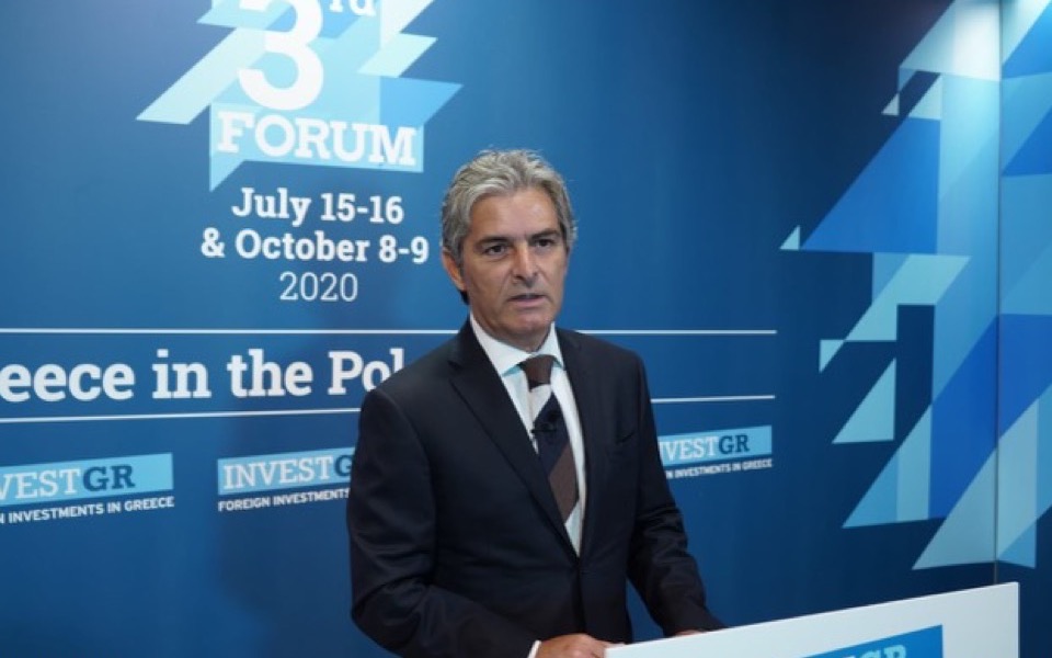 SEV supports next month’s 4th InvestGR Forum 2021