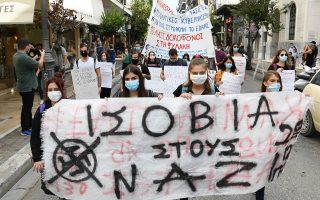 antifascism-in-greece-april-19