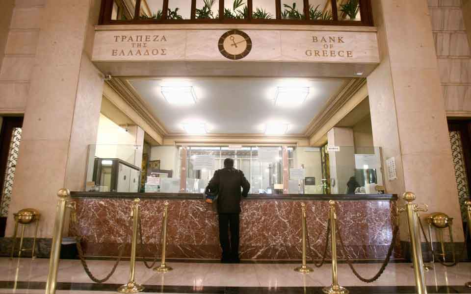 Greece gets EU okay to extend ‘Hercules’ bad loan reduction scheme