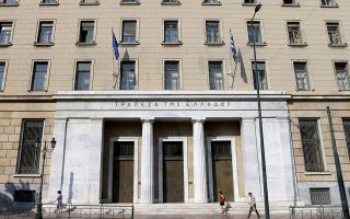 Greek central bank cuts economy’s growth projection to 3.2% this year