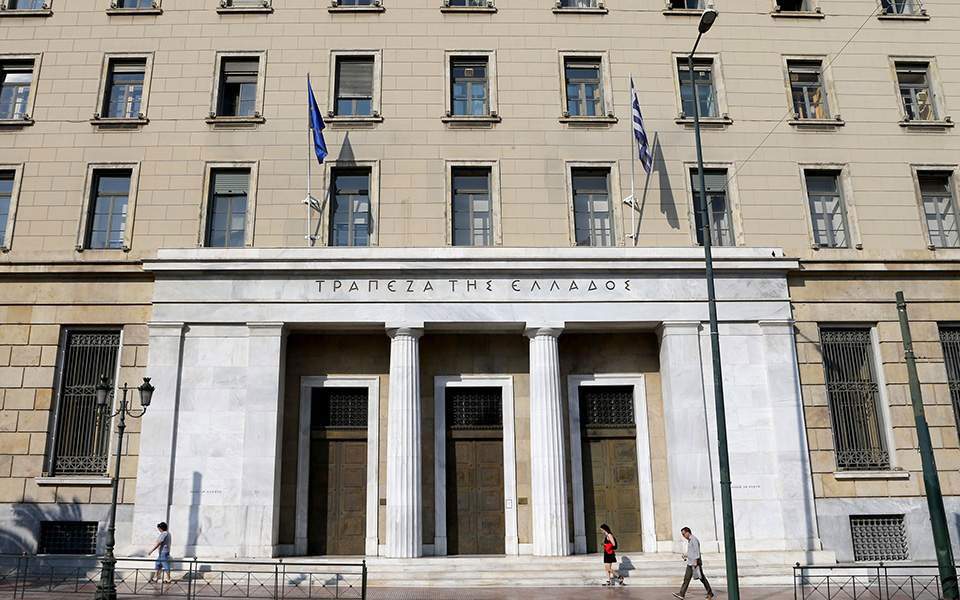 Loans and deposits lower in May says Bank of Greece