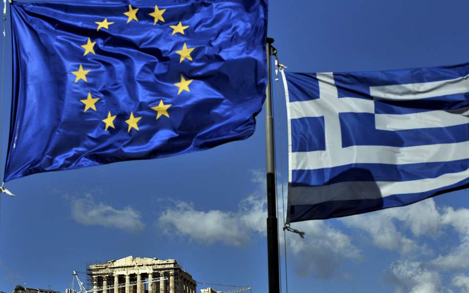 Athens formally submits national recovery blueprint