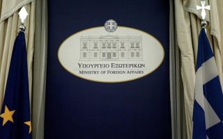 Greek Embassy in Kyiv reopens with essential staff