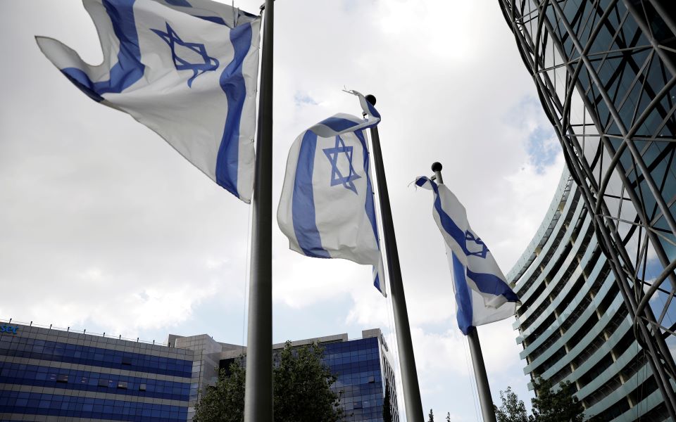 Embassy of Israel in Athens to celebrate Israeli Independence Day